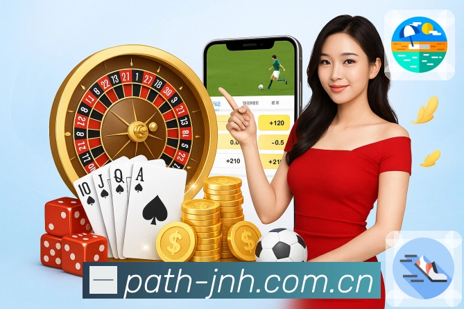 <strong>金年会</strong>App 截图预览