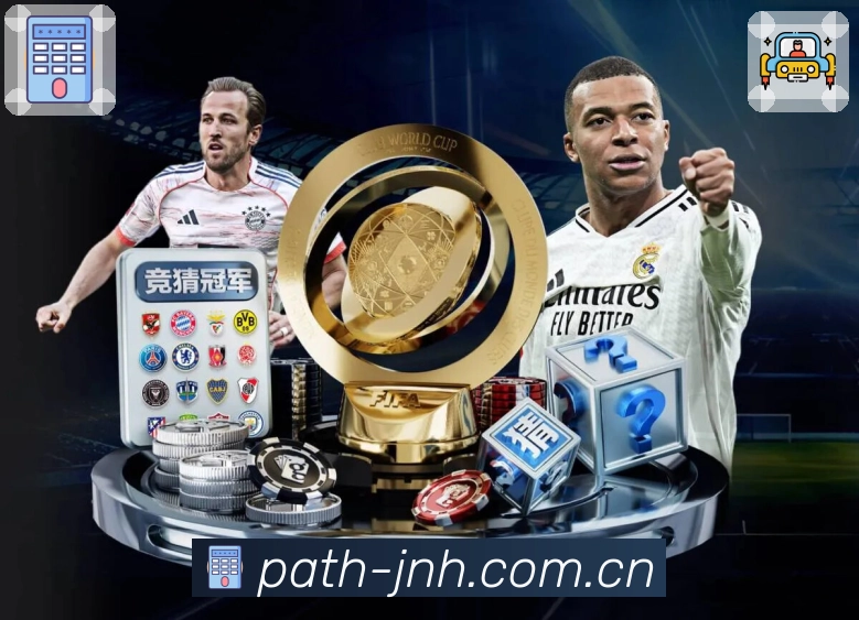 金年会 精彩赛事